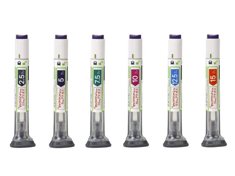 Zepbound medication