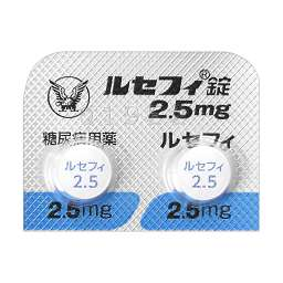 Lusefi medicine