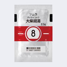 処方されるお薬（大柴胡湯 90包の一例）